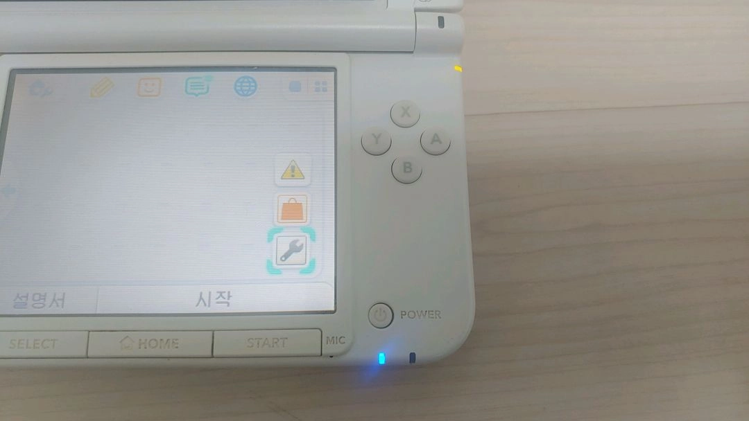 닌텐도 3ds 3dsxl 버튼 수리 - 안심되는 중고거래