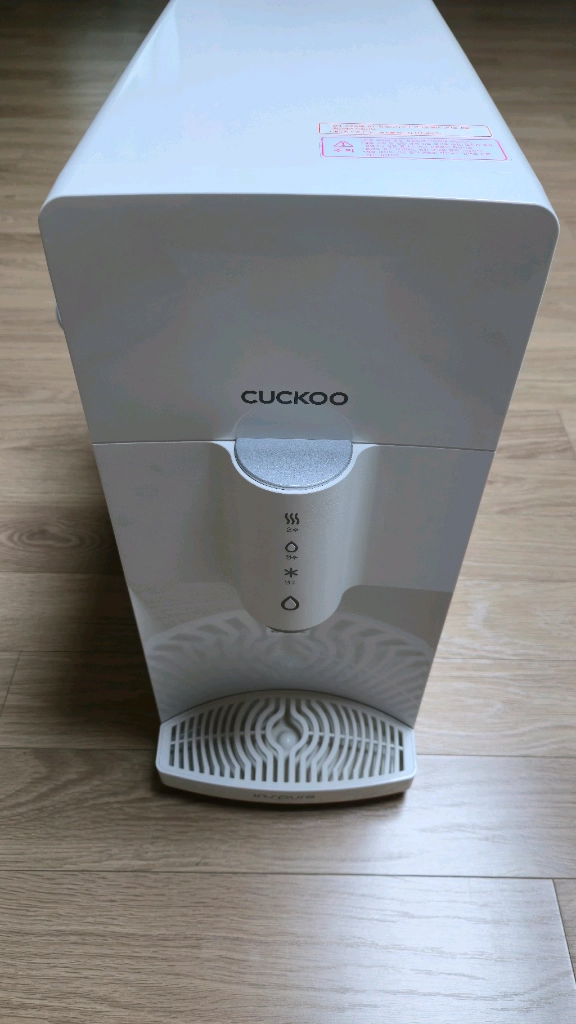 쿠쿠 인스퓨어 냉온 정수기 화이트 CP-X501HW - 안심되는 중고거래