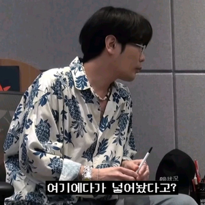 [XL] A.I.E 오버핏 페인터 프린팅 셔츠 이미지