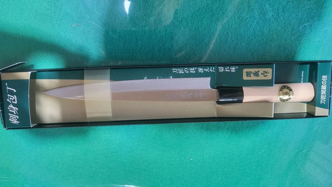 오리지널 일산 회칼 사시미칼 이미지
