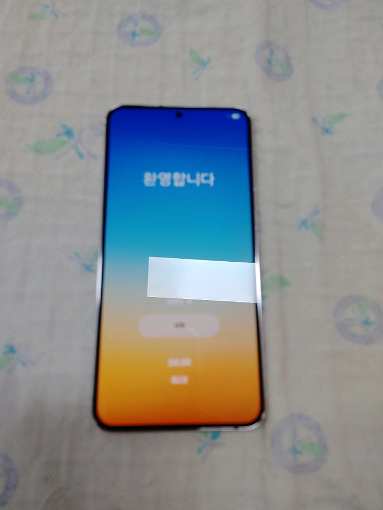새폰급 ㅡ 갤럭시 S23 플러스 256GB 이미지