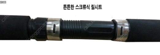 루어대 2가지 ML대와 MH대+4000릴2개 이미지