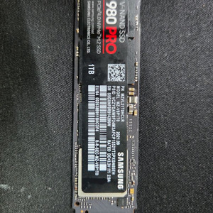 M.2 NVMe SSD 삼성 980pro 1TB 이미지