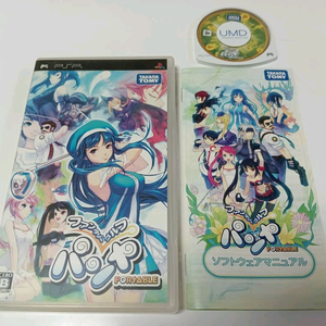 PSP 판타지 골프 팡야 포터블 일본판 이미지