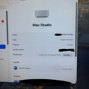 맥스튜디오 M4 Max, 128 GB RAM, 2 TB SSD 이미지