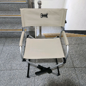 캠핑체어 팝니다 택배비포함 이미지