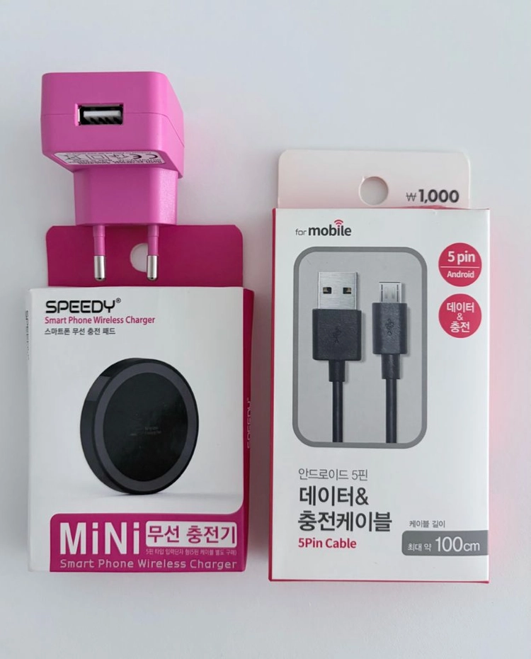 미니 무선충전기+데이터&충전케이블+충전어댑터 3종 일괄 이미지