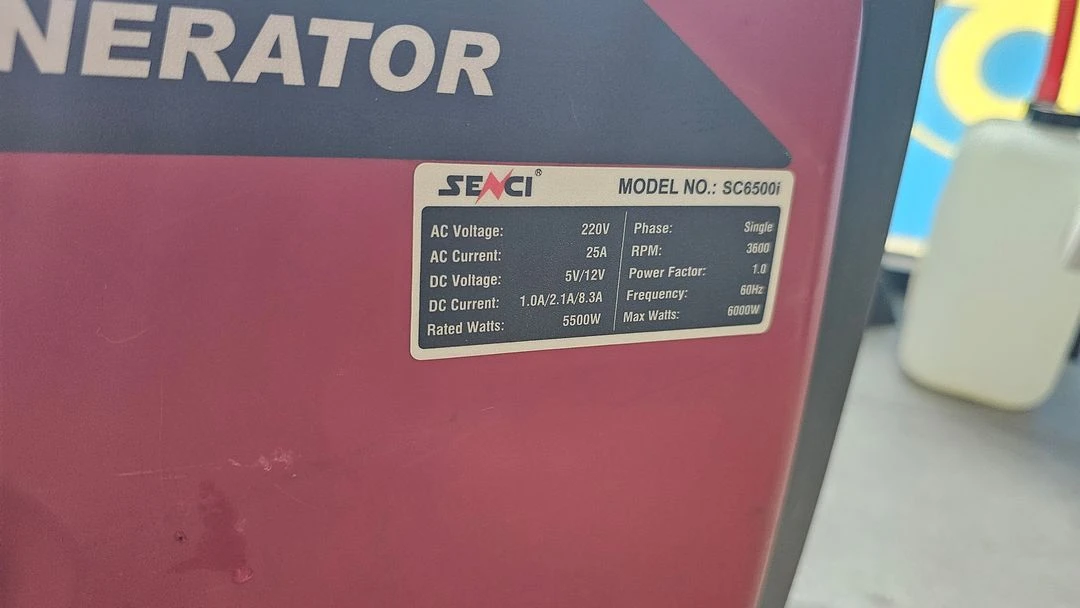 센시 저소음 인버터 발전기 6kW 이미지