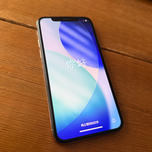 아이폰 11pro 256gb 이미지