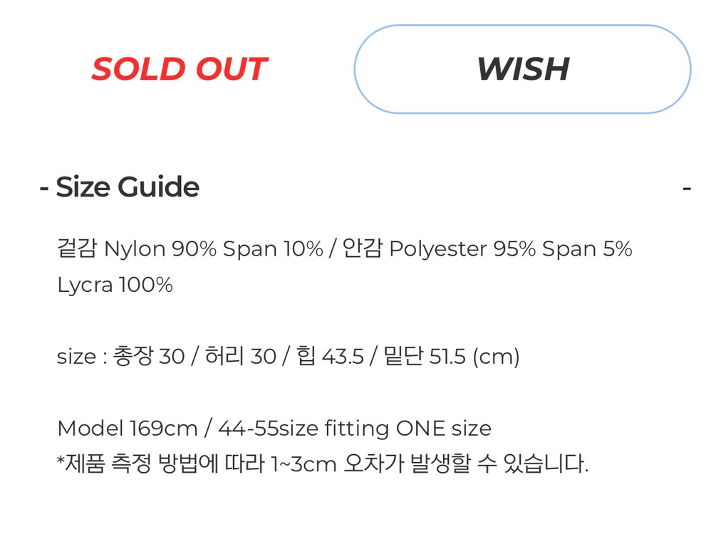 택있는새상품 페일제이드 프릴 레이스 스커트 아이보리 이미지
