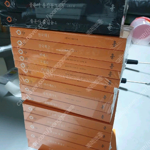 올재클래식스 전국. 오셀로 리어왕 맥베스 이미지