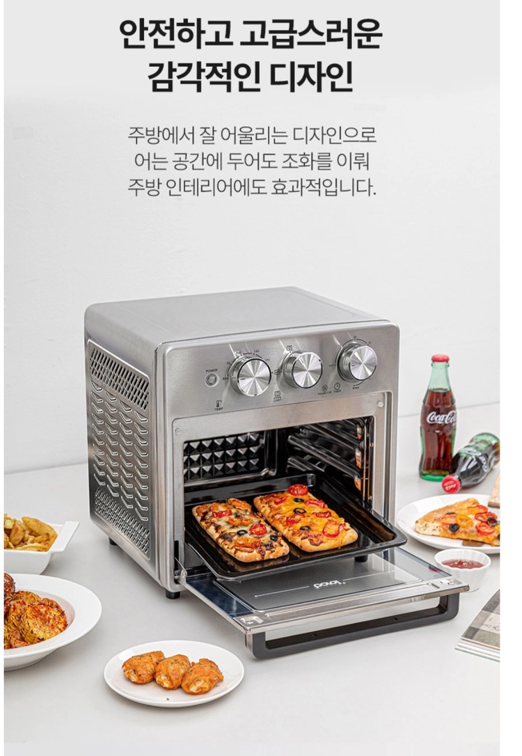 에어프라이어 오븐 18L 새제품입니다. 이미지
