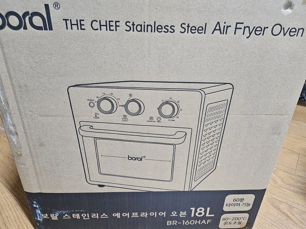 에어프라이어 오븐 18L 새제품입니다. 이미지