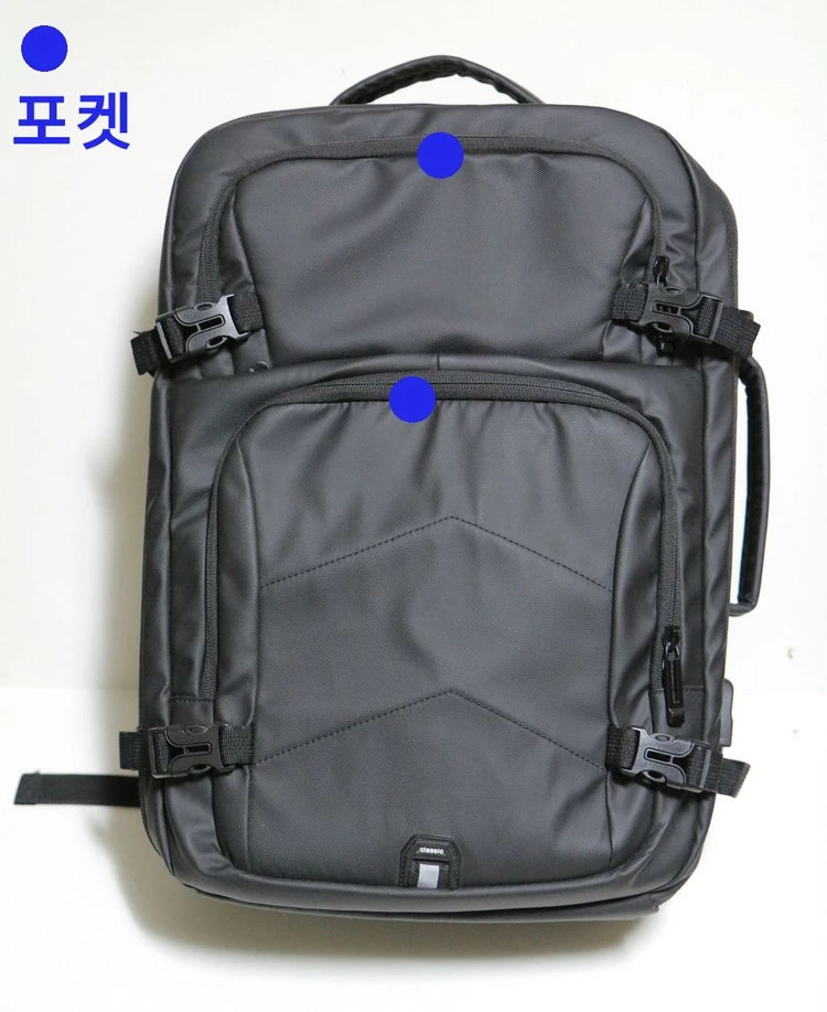 노트북 15인치 + 매빅3 드론용 가방 팝니다. 이미지