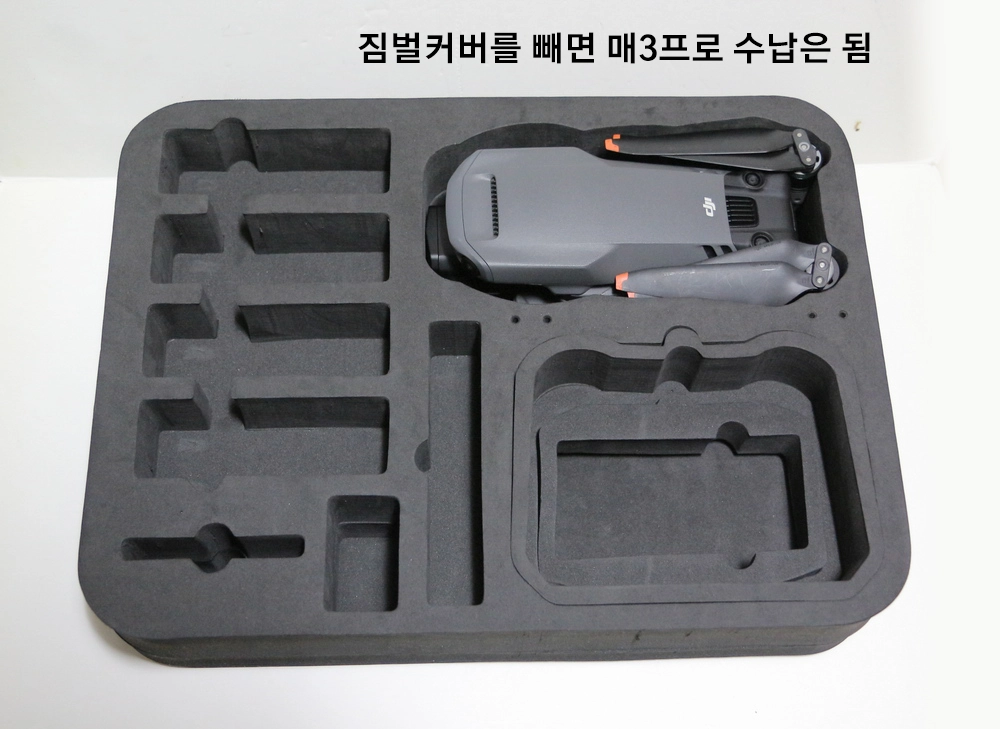 노트북 15인치 + 매빅3 드론용 가방 팝니다. 이미지