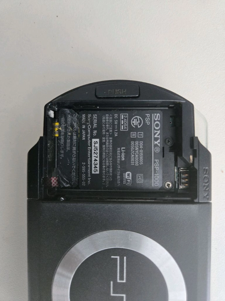 소니 PSP-1000 블랙 게임기 (psp+전원아답터+메모리스틱2gb+umd) 이미지