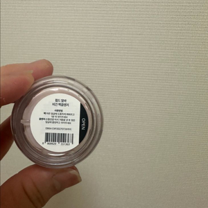 휩드 비건 팩클렌저 세트 이미지