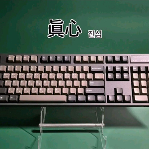 (*단종) 레오폴드 FC900R BT 체리 유/무선 저소음 게이밍 키보드 이미지
