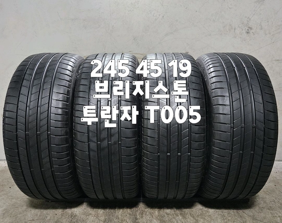 245 45 19 / 2454519 #2454519 브리지스톤 투란자 T005 AO표시 한대분 이미지