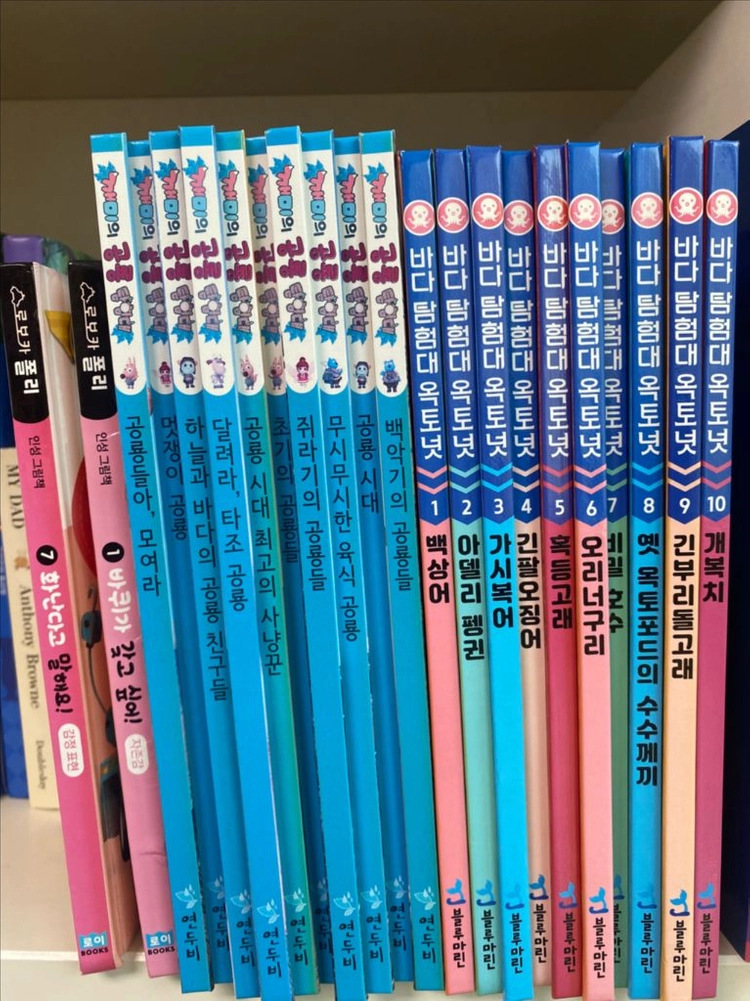 옥토넛책10권+깨미의공룡탐험대10권+폴리2권 이미지