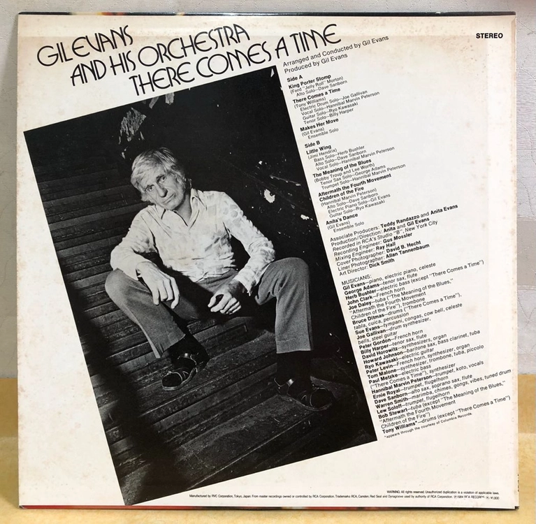 LP ; gil evans - there comes a time 길 에반스 재즈 엘피 음반 jazz 이미지
