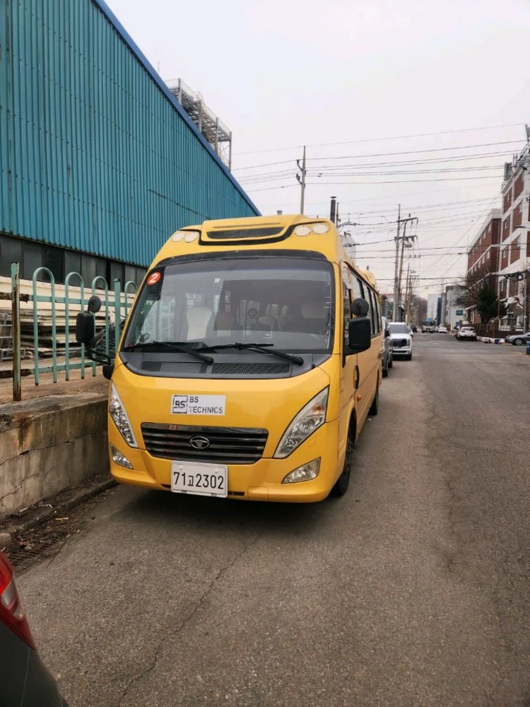 차량캠핑 - 안심되는 중고거래