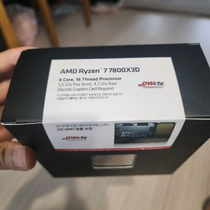 미개봉 7800x3d cpu 78x3d 이미지