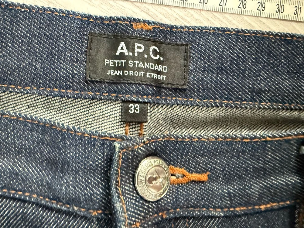 아페쎄 A.P.C. 쁘띠 스탠다드 (사이즈: 33) 이미지