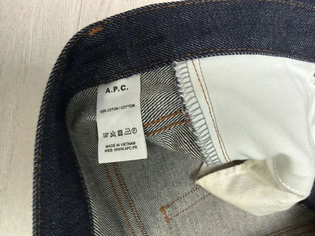아페쎄 A.P.C. 쁘띠 스탠다드 (사이즈: 33) 이미지