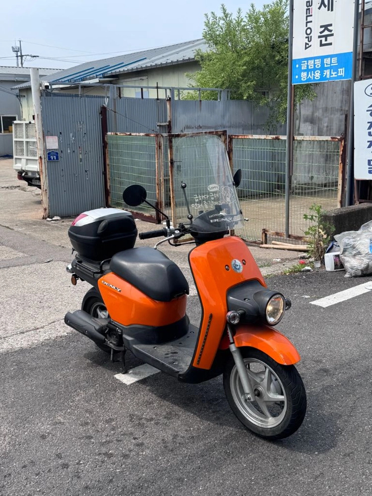 혼다 벤리110 이미지