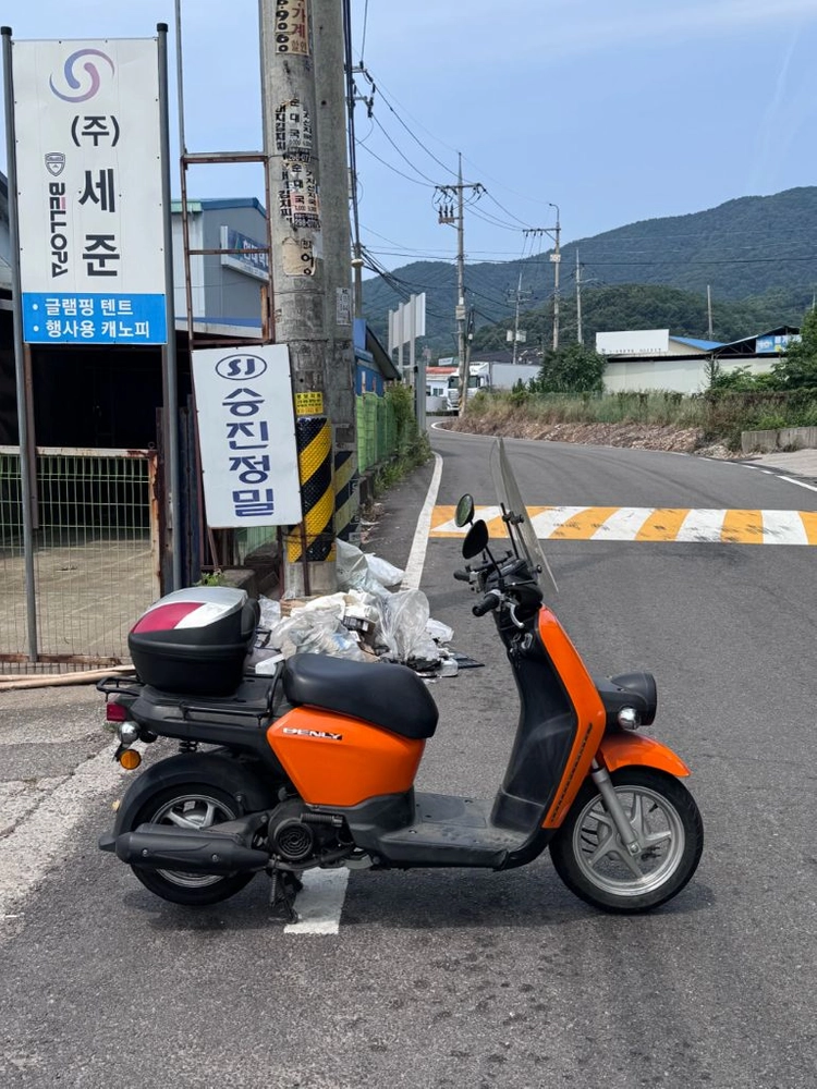 혼다 벤리110 이미지