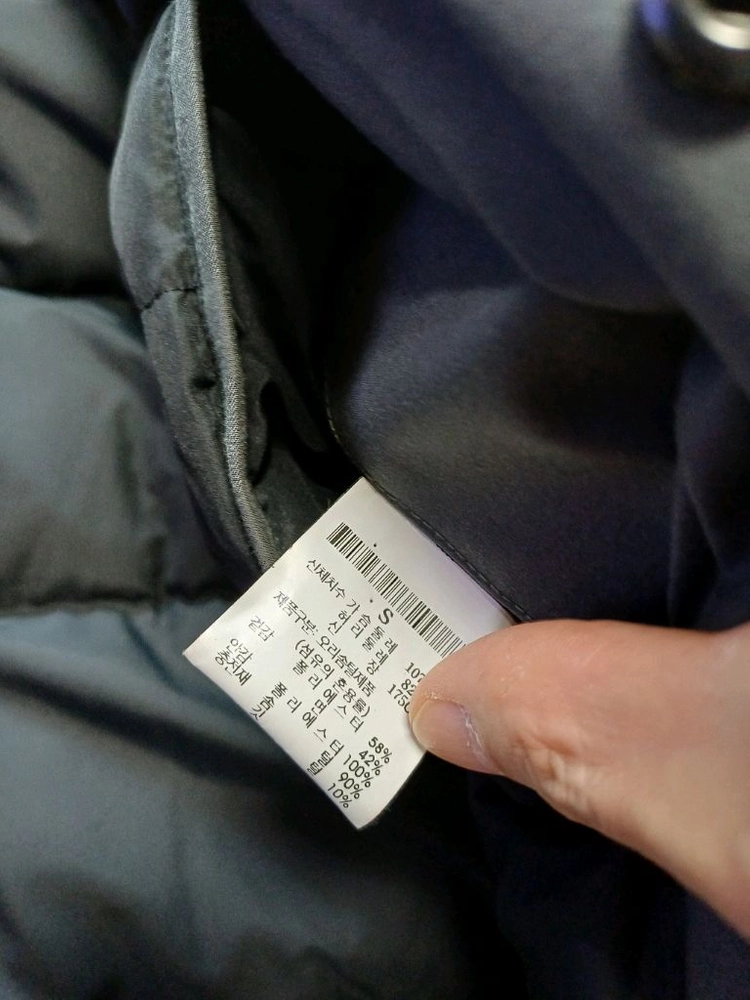 띠어리 롱패딩 신세계센텀 한글택 정품!남자S사이즈95~100!상태좋음! 이미지