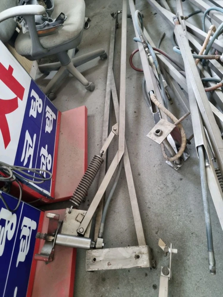 미제 셀프세차장 고압 샴푸 붐대 이미지