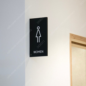 화장실 직사각형 돌출 사인 여자 표시 화장실 표지판 픽토그램 표시 블랙 새제품 판매 이미지