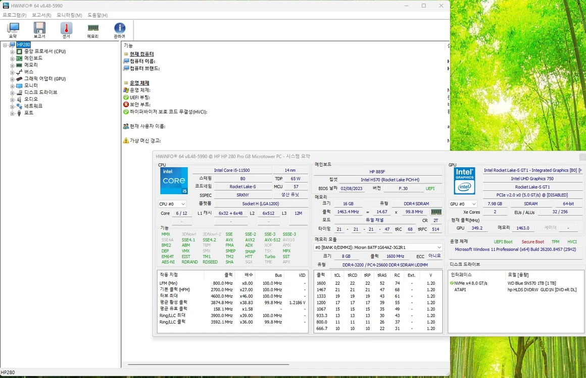 HP 280 Pro G8 마이크로타워 i5-11500 16GB 제품 팝니다 이미지