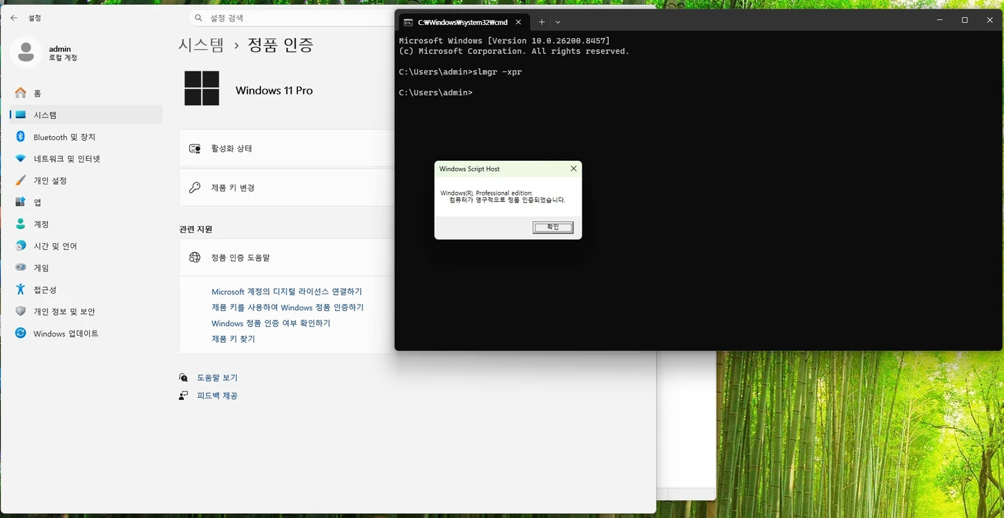 HP 280 Pro G8 마이크로타워 i5-11500 16GB 제품 팝니다 이미지
