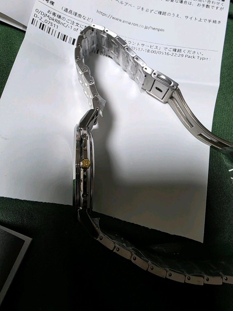 [새상품] 시티즌 익시드 한정판 판매합니다. 이미지