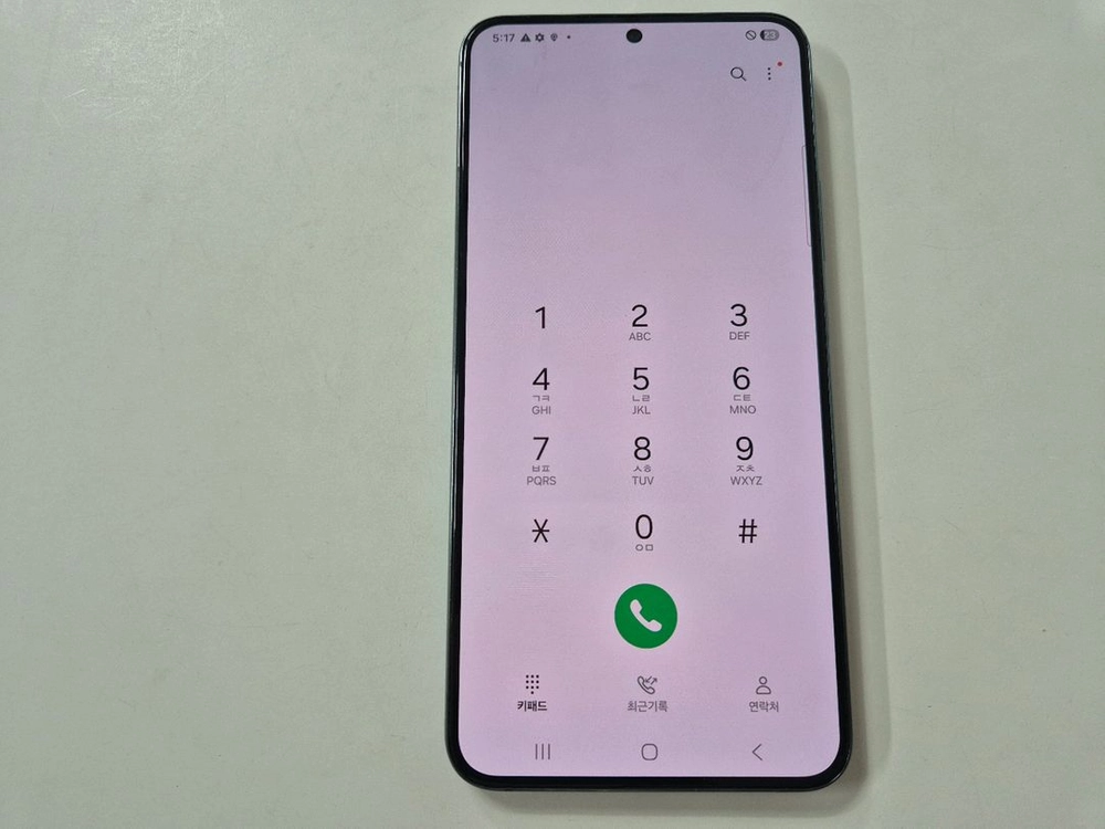 갤럭시s22플러스 그린 256G 부산중고폰 A급 이미지