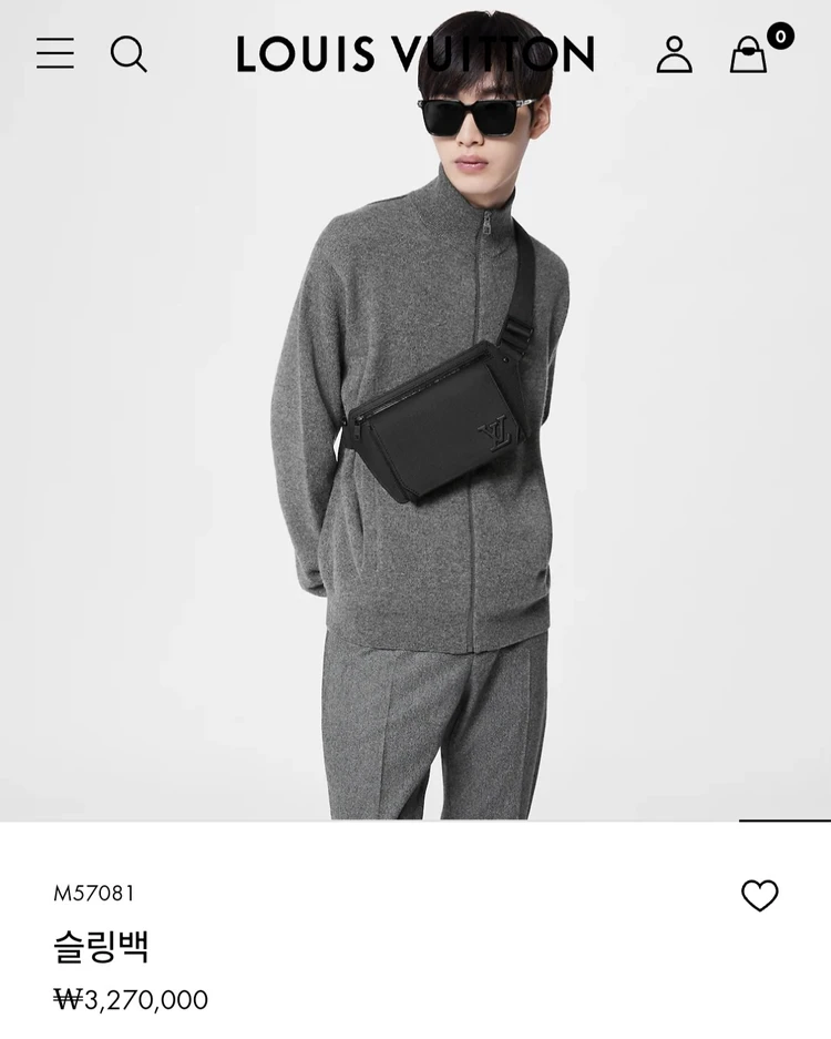 루이비통 토리옹 에어로그램 LV 슬링백 크로스백 (새상품) 이미지