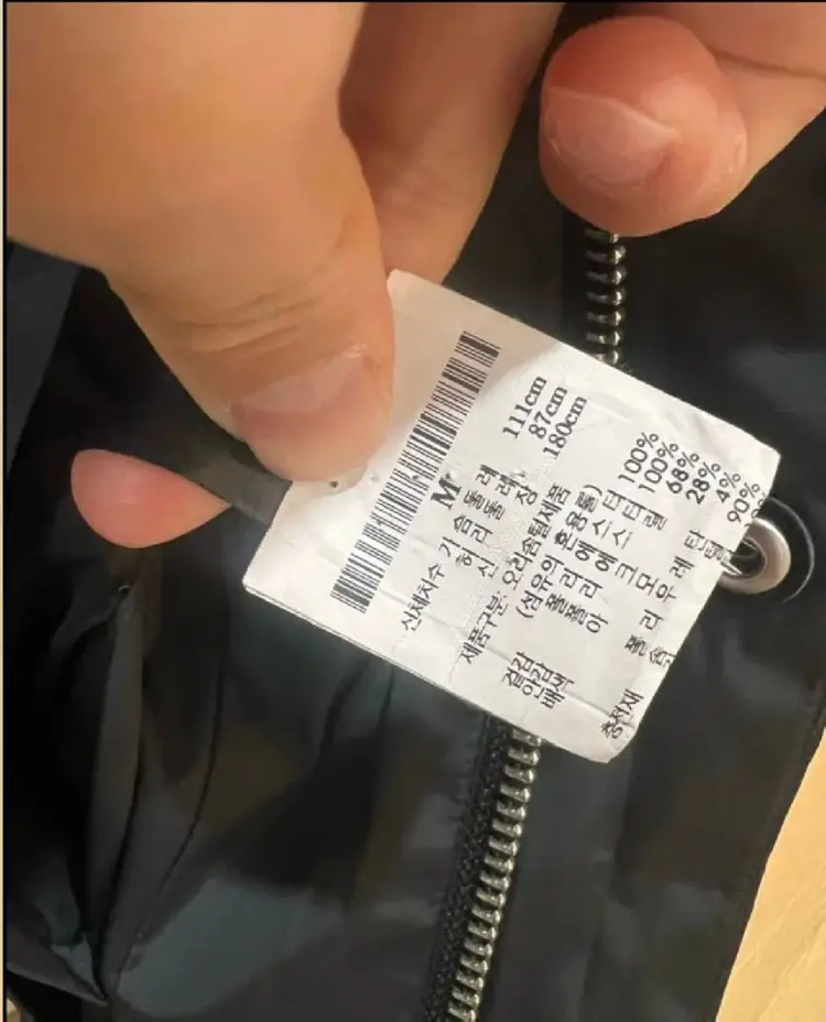 띠어리 차콜 푸퍼 패딩 105~108 이미지