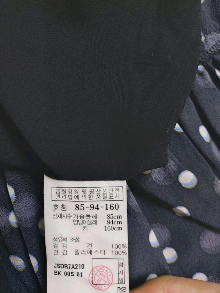 질스튜어트 견실크 쉬폰도트원피스55 이미지