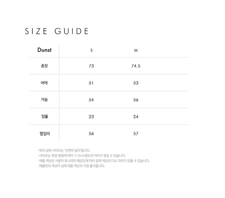 던스트 SILKY SHIRT GREYISH SOFT BLUE 레이온 셔츠 이미지
