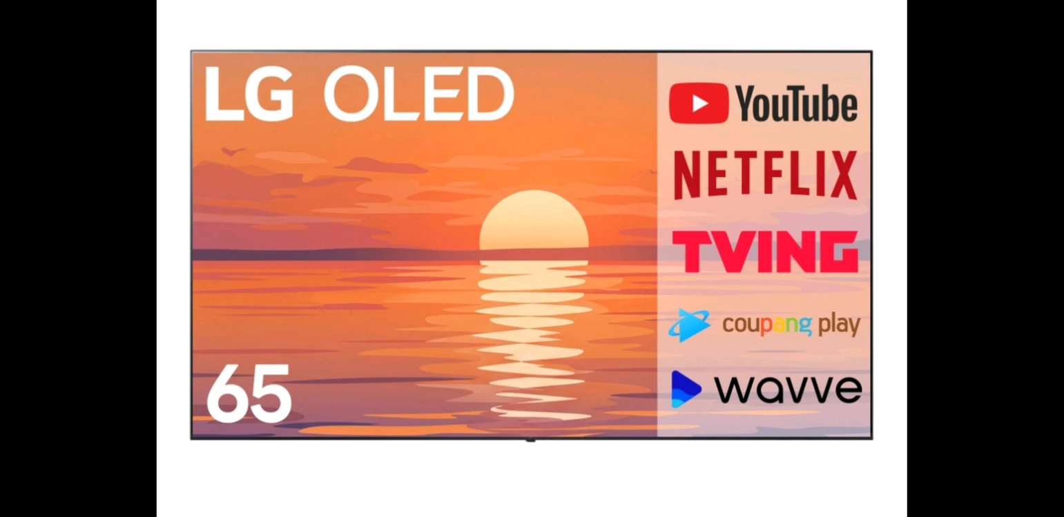 LG OLED65G1 65인치 올레드 TV 특가한정 이미지