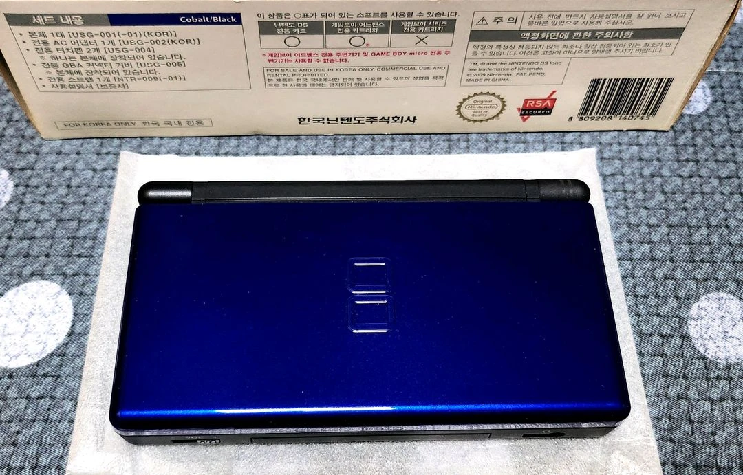 닌텐도 DS 라이트 USG-001 (한국정발) 박스셋 미사용 / 판매 이미지