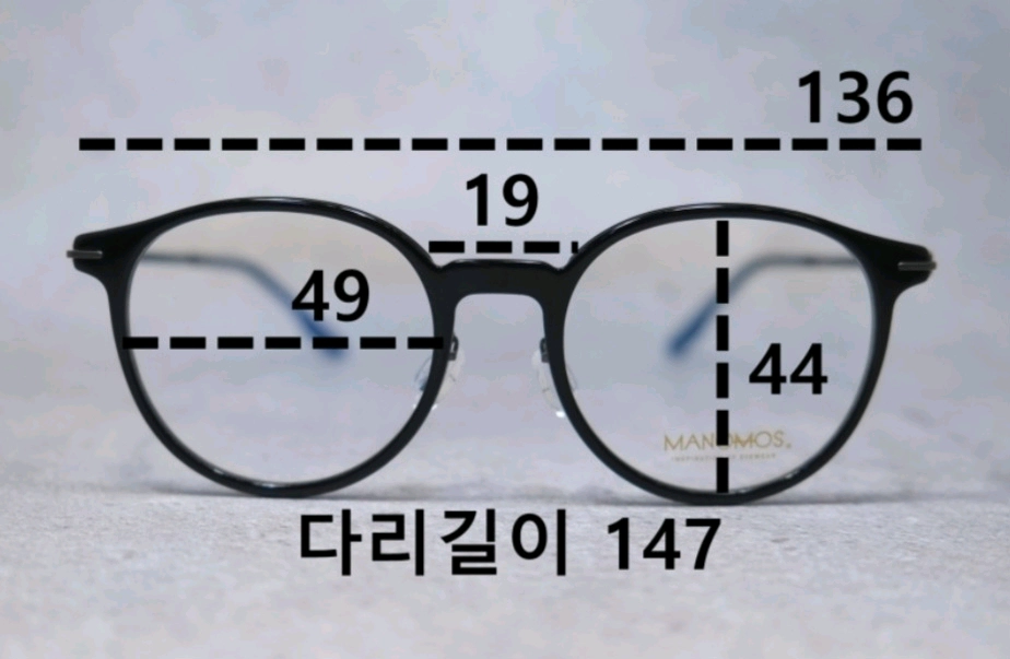 마노모스 안경 ANNI C3 머드&포레스트 이미지