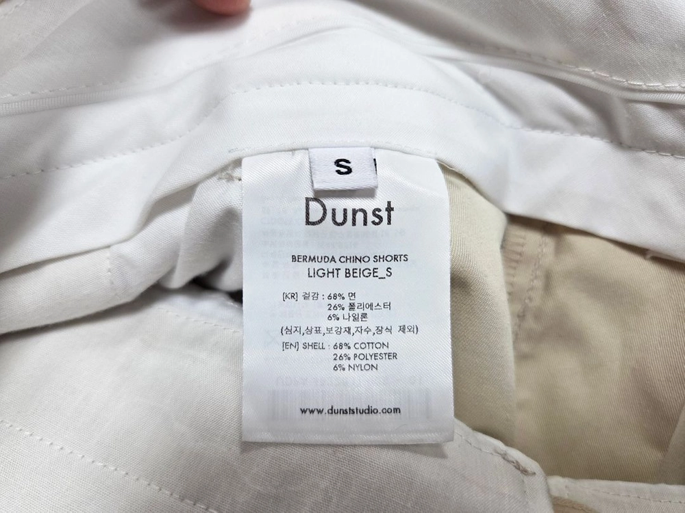 던스트(DUNST) 버뮤다 치노반바지 55 이미지