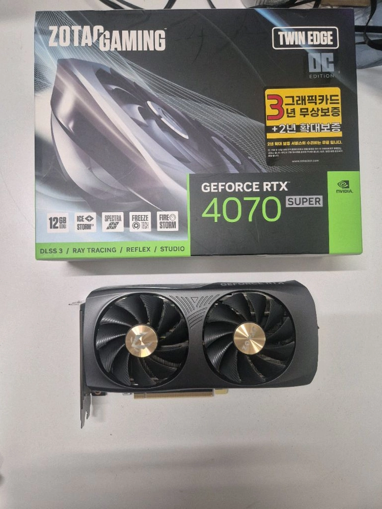 ZOTAC GAMING 지포스 RTX 4070 SUPER TWIN Edge OC D6X 12GB 이미지