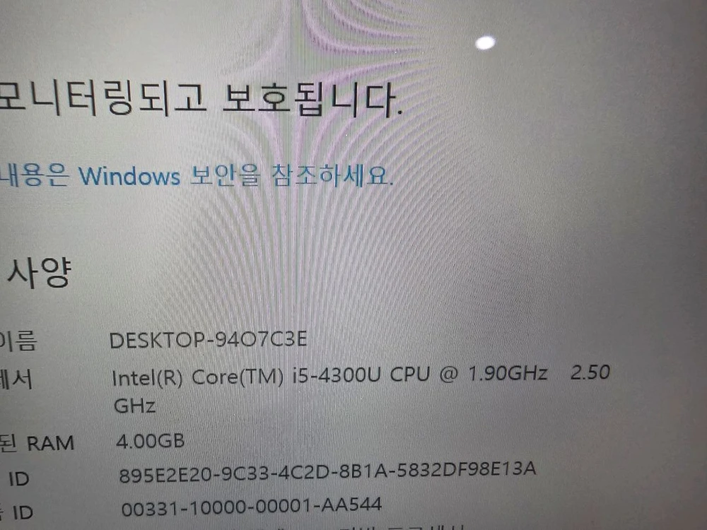 MICRO SOFT 서피스프로3 판매합니다 이미지