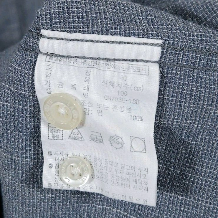 95 LACOSTE 라코스테 헨리넥 셔츠 간절기 여름 이미지