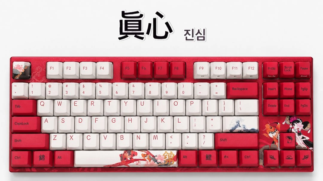 (*단종) 바밀로 VA87 한정판 체리 mx 갈축 게이밍 키보드 이미지